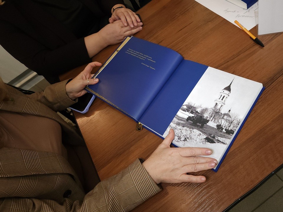 Общественники, работники банка и МФЦ округа встретились в интеллектуальной схватке