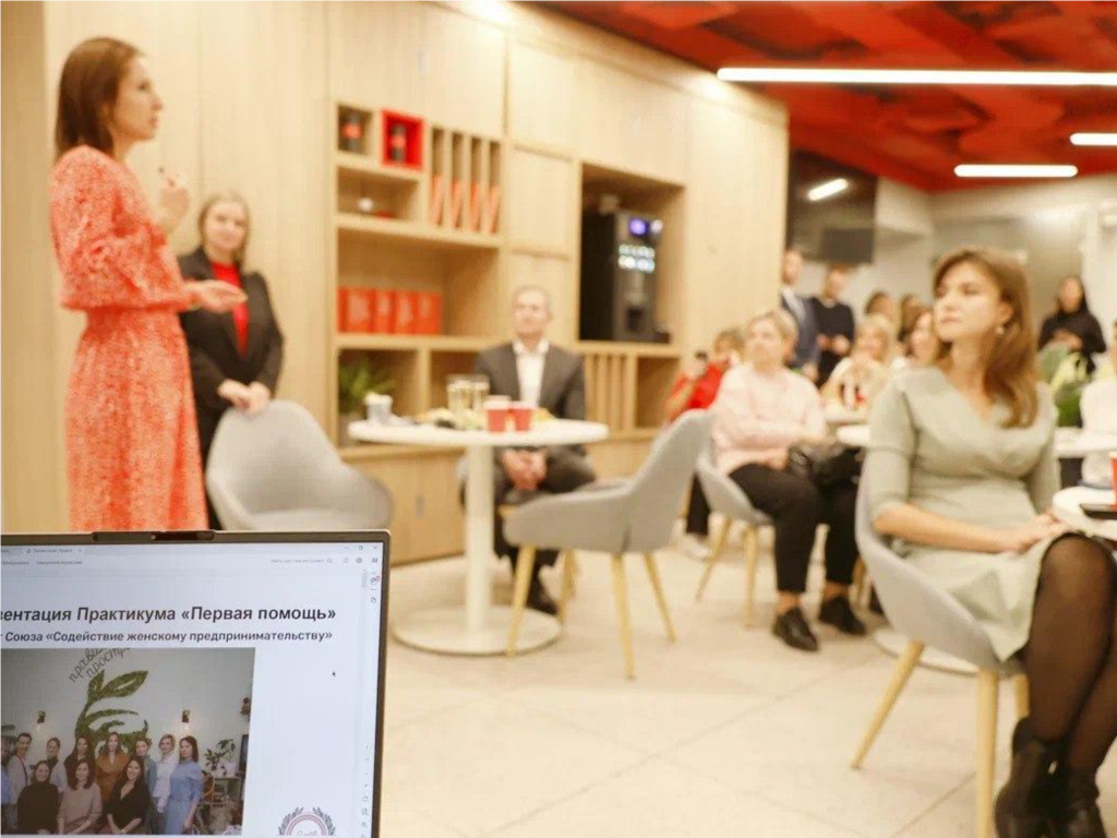 Программа «Первая помощь»: какие секреты раскрыли мытищинским бизнесменам?