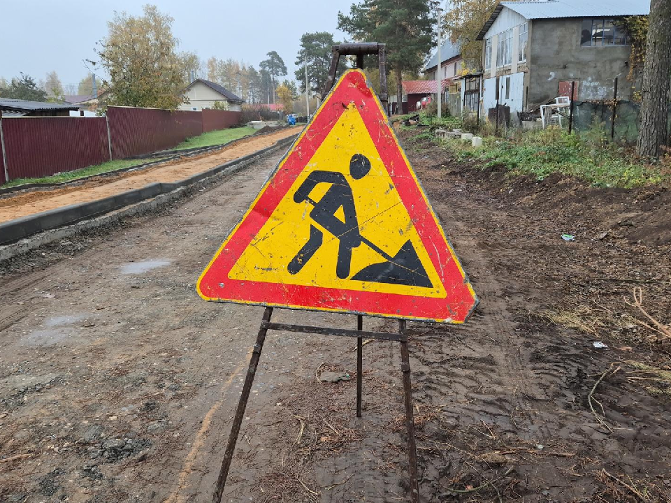 Дорогу и тротуар на Безымянной улице отремонтируют к 30 октября