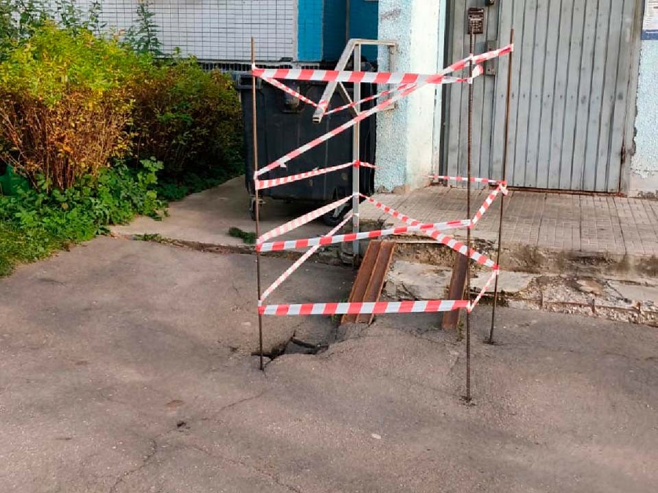 Входную группу у дома №12 по улице Ленинградская приведут в порядок до 9 октября
