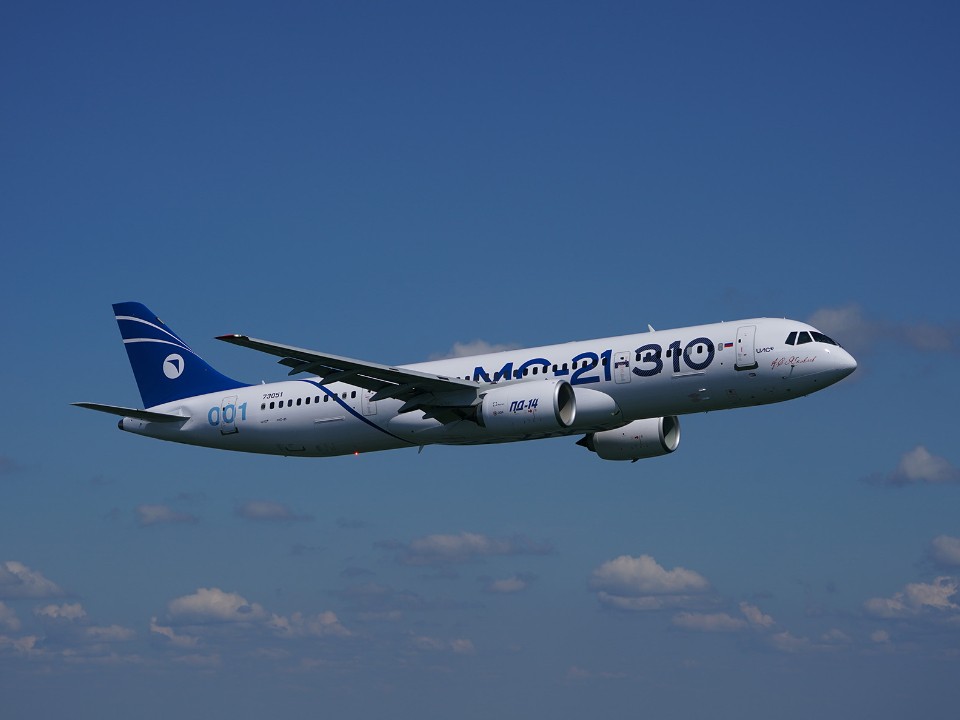 Будущее отечественной авиации строят в Дубне: испытания второго самолета МС-21 прошли в Подмосковье