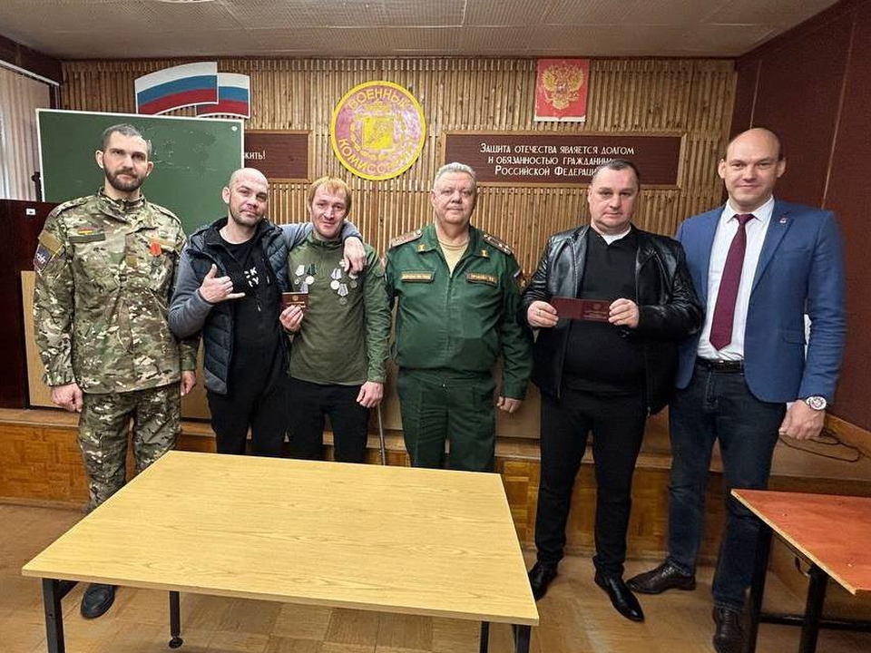 Участникам СВО в Кашире вручили удостоверения ветеранов боевых действий