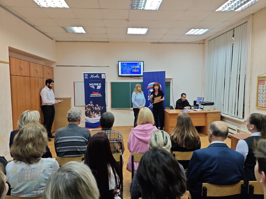 О непобедимом патриоте и борце Поддубном рассказали на лекции в Химках