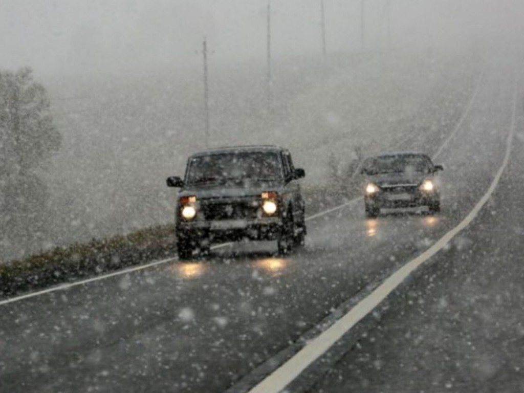 Когда подмосковным водителям нужно менять резину с летней на зимнюю, сообщили синоптики