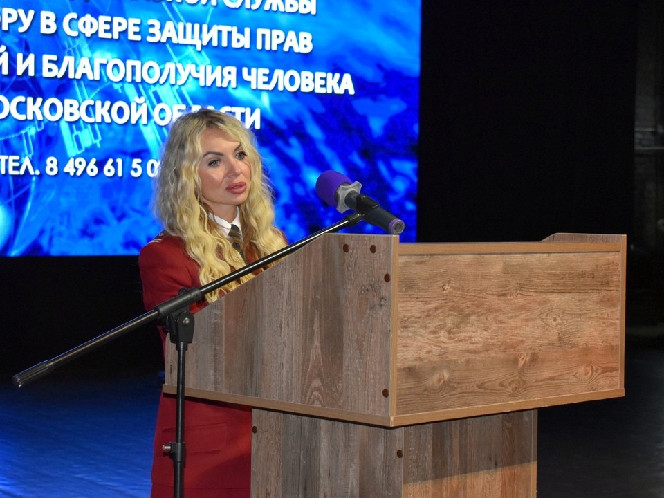Луховичан на форуме научат финансовой грамотности и способам защиты от мошенников