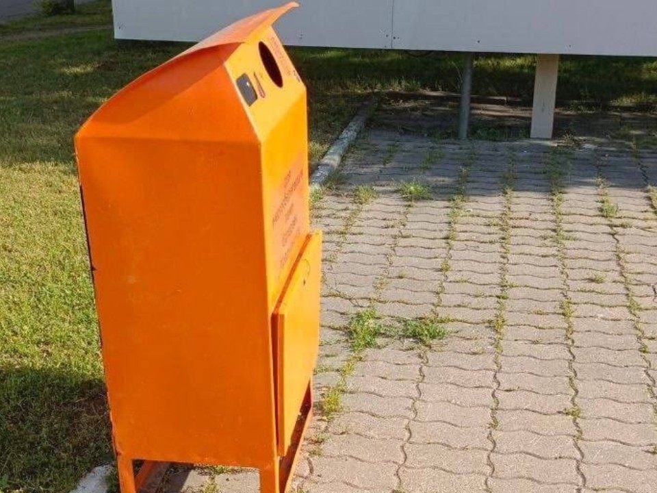 Куда в Истре сдать использованные батарейки