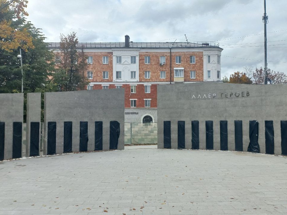 Ялагина, Корешкова, Золотухи: какие улицы Электростали носят имена героев труда