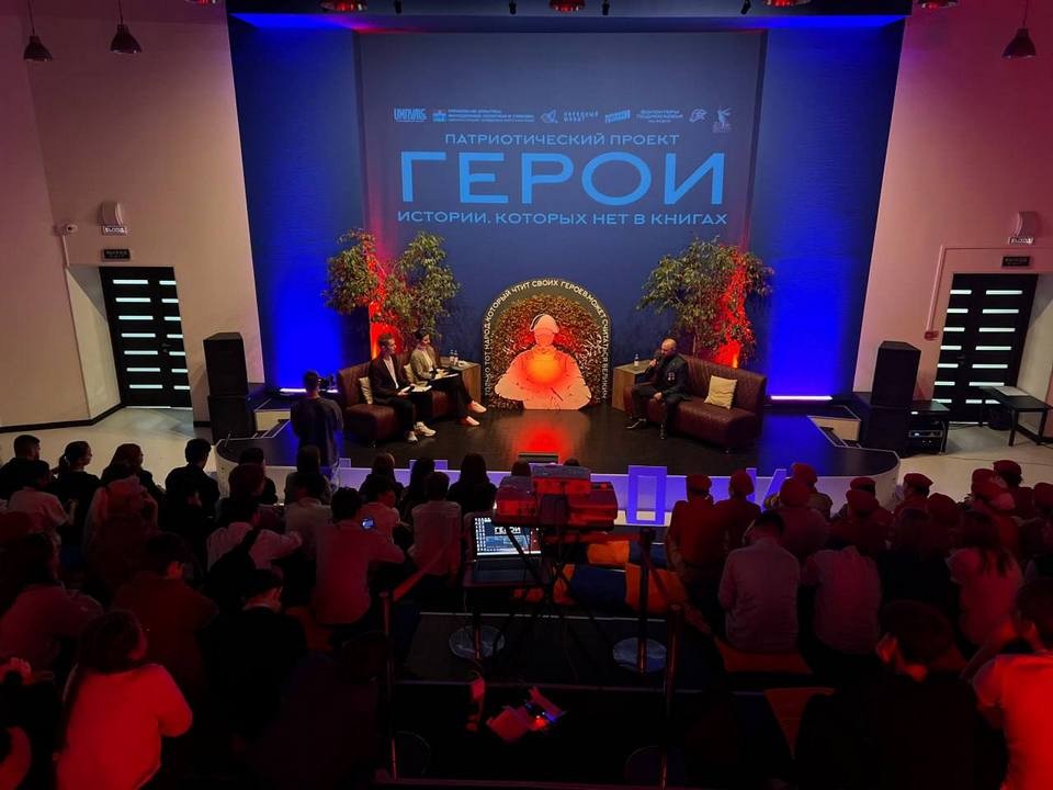 Участник программы «Герои Подмосковья» Кирилл Прудников ответил на вопросы юнармейцев