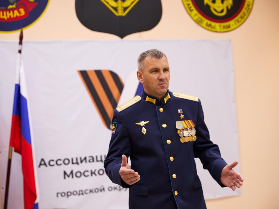 Юнармейцы и кадеты Солнечногорска встретились с Героем России