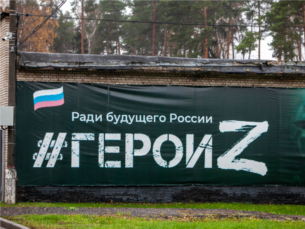 Чем кормят и как развлекают новобранцев? Репортаж из центра спецподготовки контрактников в Подмосковье