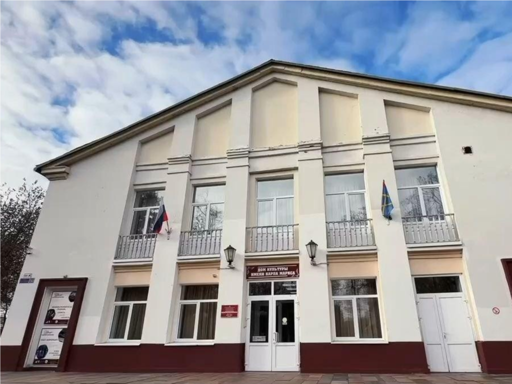 Сердце творчества Подольска: что ждет Дом культуры в ближайшем будущем