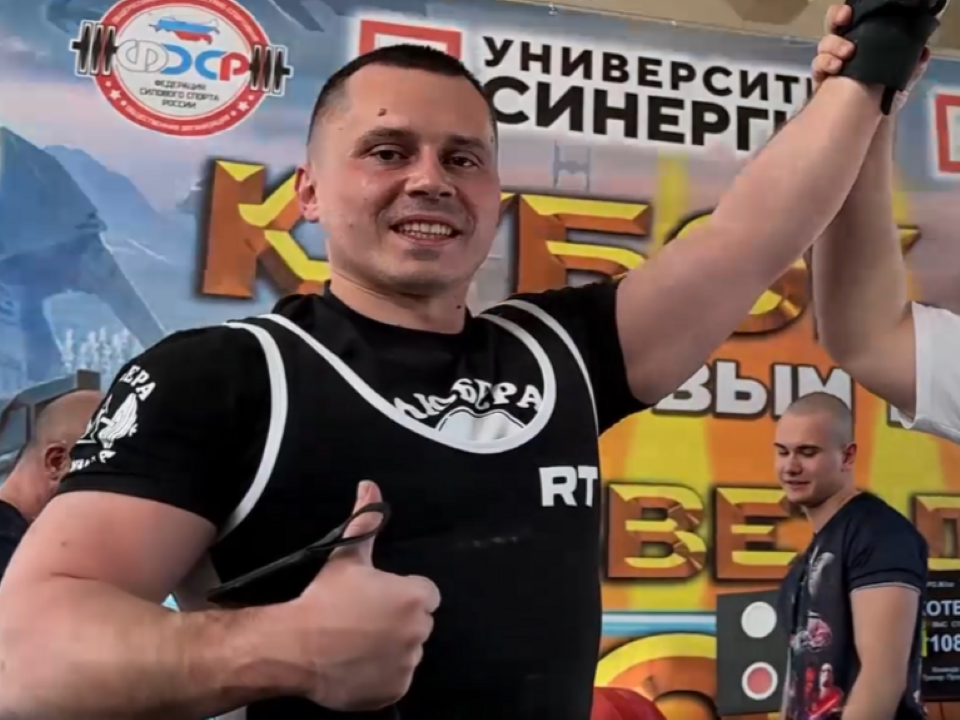 Спортсмен из Чехова стал рекордсменом Московской области в силовом двоеборье