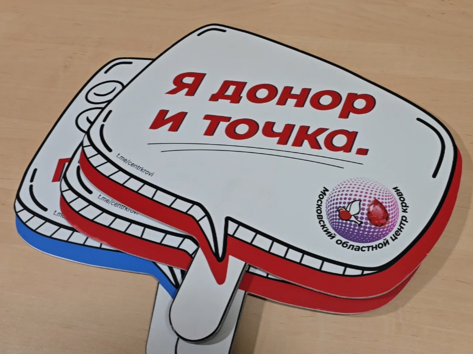 Помочь без лишних слов просят волонтеры жителей Можайска