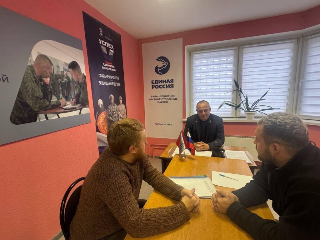 Участники СВО получат до ₽7 млн на открытие бизнеса в области сельского хозяйства