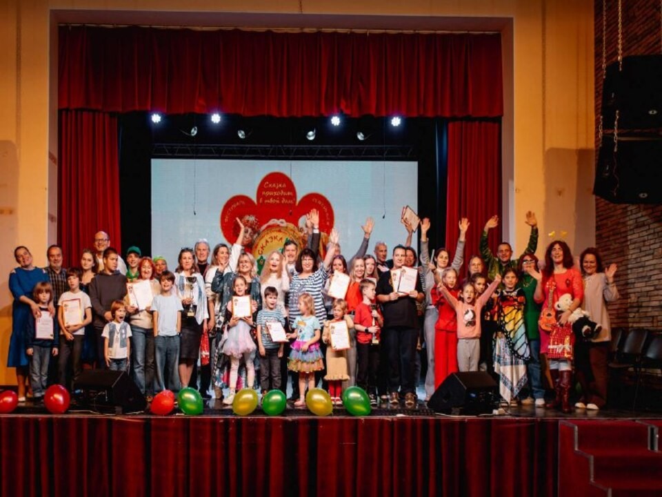 Клинские артисты представят Подмосковье на всероссийском фестивале семейных театров