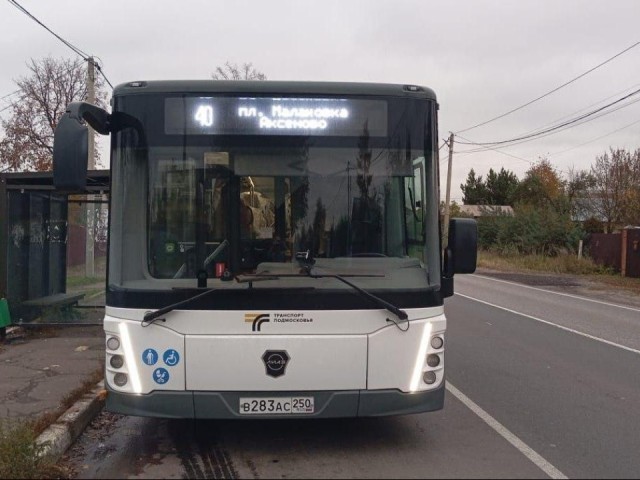 На маршруты № 40 и № 414 в Раменском вышли новые автобусы