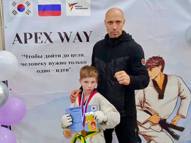 Тхэквондисты из наукограда стали чемпионами московских соревнований