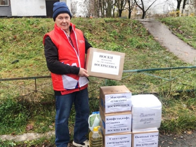 Из молодежного центра «Олимпиец» передали партию гуманитарного груза в зону СВО