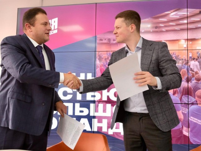 В Красногорске заключили соглашение о совместных молодежных инициативах