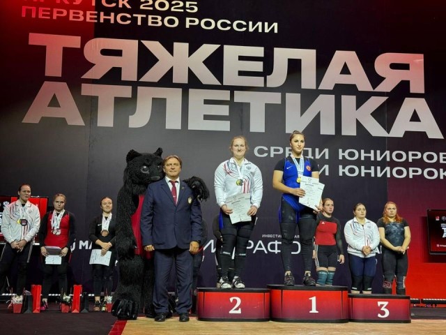 Тяжелоатлетка из Люберец вошла в тройку победителей первенства России