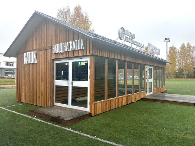 Дубна встретит зимний сезон с рекордным количеством катков