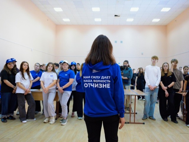 За нами будущее страны: «Молодая Гвардия» пришла в крупнейший колледж Домодедова
