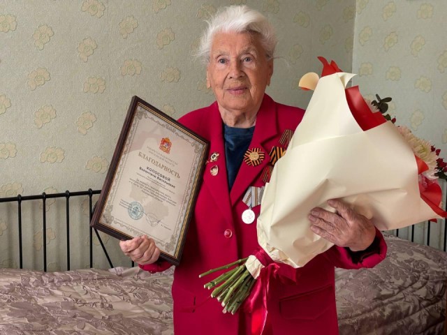 В Бронницах 103-летняя активистка стала символом гражданского долга