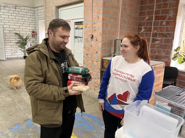 «Добрый» рейс из Шатуры: 250 кг самого необходимого отправилось на фронт