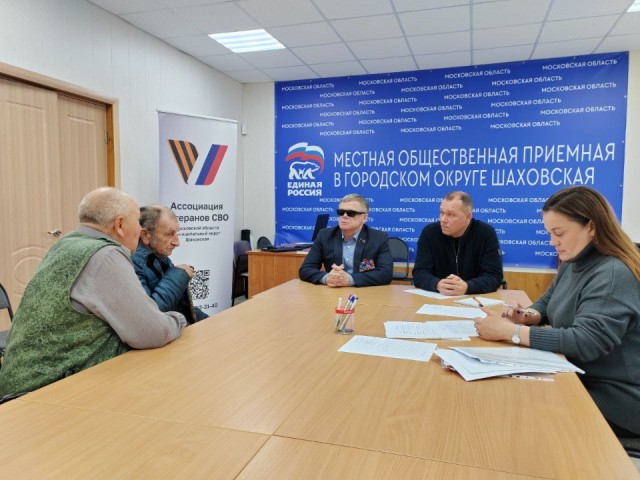 Жителям помогли с покупкой дров, лекарств и детской одежды