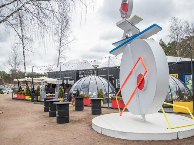 Совершить виртуальную прогулку по парку Малевича теперь можно из любой точки мира