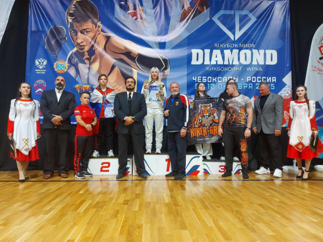 Можайская кикбоксерша завоевала бронзу на Кубке мира в Чебоксарах