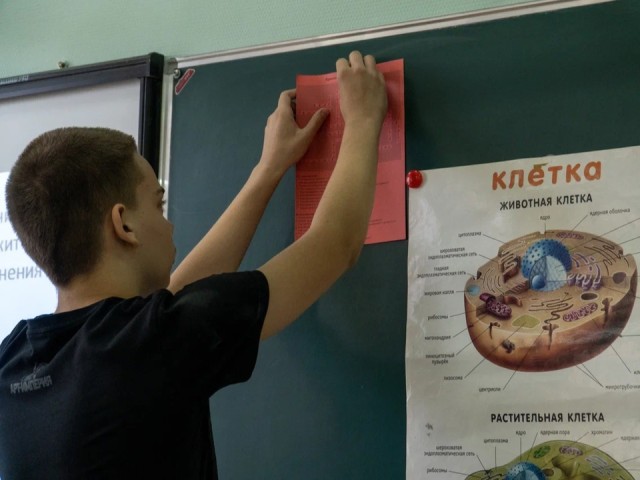 Свой взгляд на экологию представил школьник из Лобни и занял первое место в МГУ