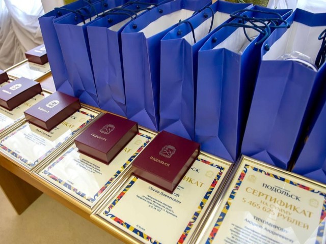 Социальный лифт: в Подольске помогут сиротам встать на ноги с помощью жилищных сертификатов