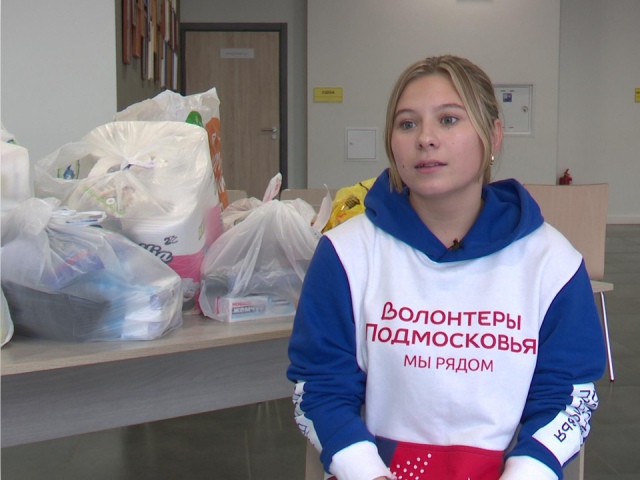 Волонтер из Реутова Софья Шинкарева рассказала о своей работе