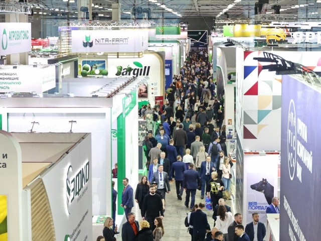 В Красногорске пройдет выставка AGRAVIA 2026: открыт прием заявок на конкурсы