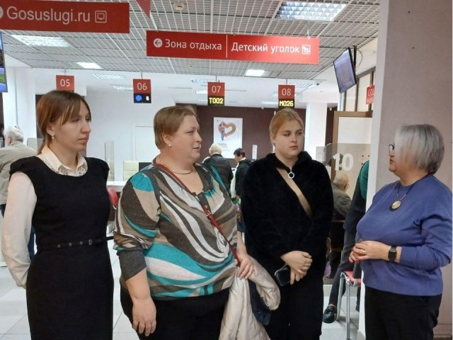 Хочу в команду: почему жители приходят на дни открытых дверей в МФЦ