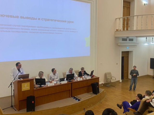 Врачи Наро-Фоминской больницы повышают квалификацию в МОНИКИ