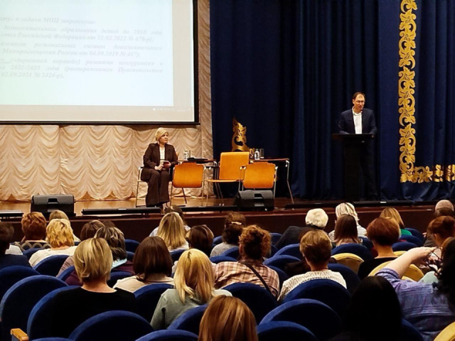 Развитие системы дополнительного образования продолжается