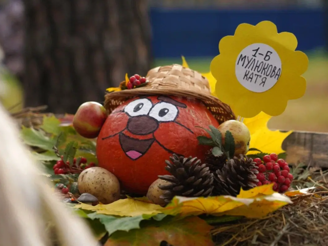 День тыквы и яблок устроили в Кузьминском лесопарке