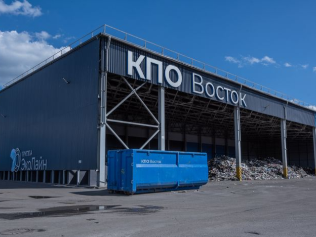 Запах с полигона «Восток» скоро исчезнет: как компания планирует проработать этот вопрос