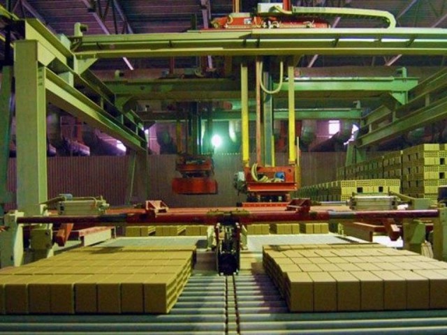 В Ступине построят завод по выпуску ангобированного кирпича