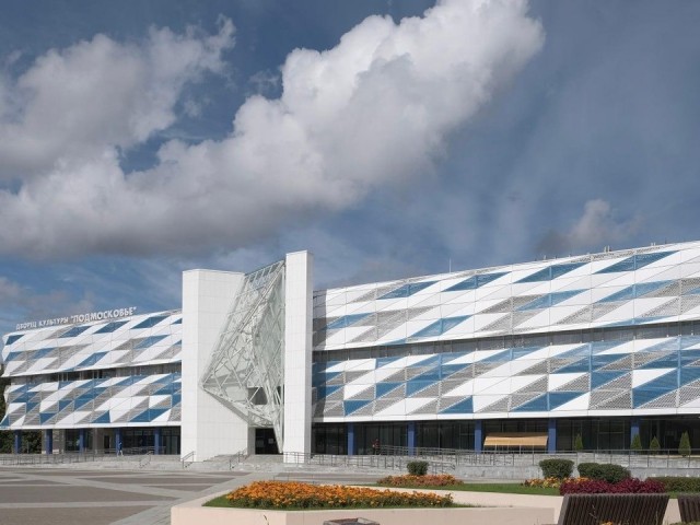 Вход по пригласительным: что будет в ДК «Подмосковье» в День народного единства