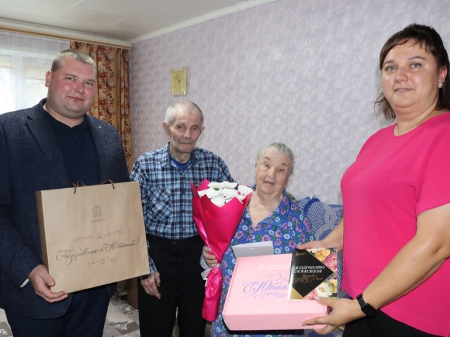 Как отметила 90-летие долгожительница из поселка Большая Сестра
