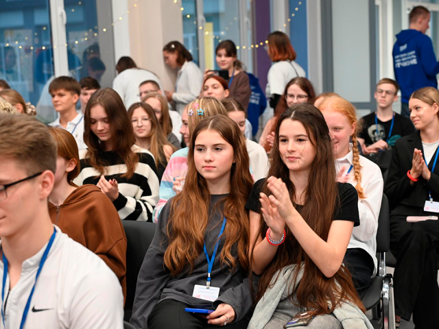 Школа лидерского актива для старшеклассников завершилась в Серпухове