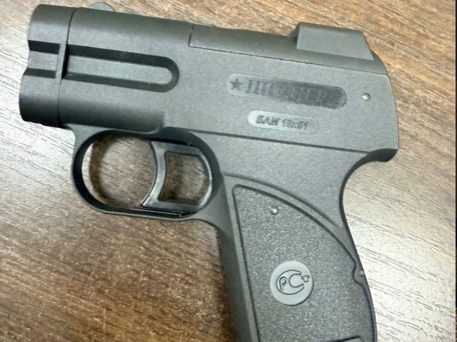 СК расследует дело о разбое в отношении подростка в Красногорске