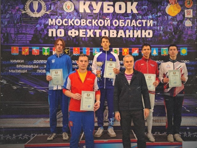 Саблисты из Химок собрали полный комплект наград на областном турнире