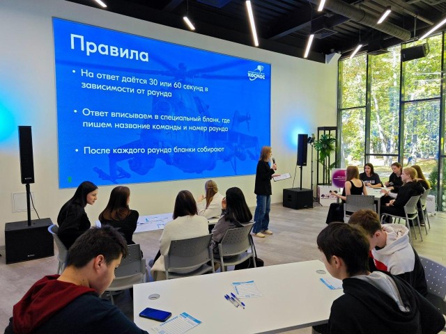 Знания военной истории показали студенты юридического института на квизе