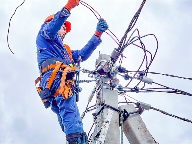 Энергетики проведут технические работы на сетях в Клину в СНТ «Силуэт» 13 октября