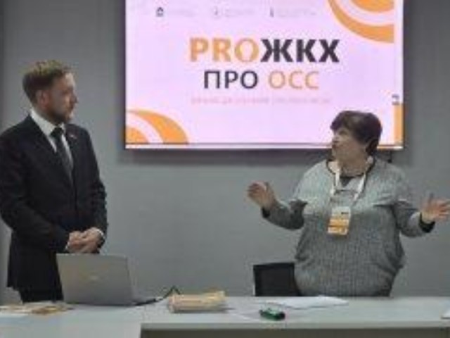 Участникам «Активного долголетия» расскажут о проведении общих собраний собственников