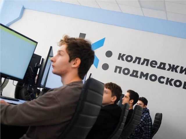 Красногорских студентов познакомили с работой полиции на транспорте